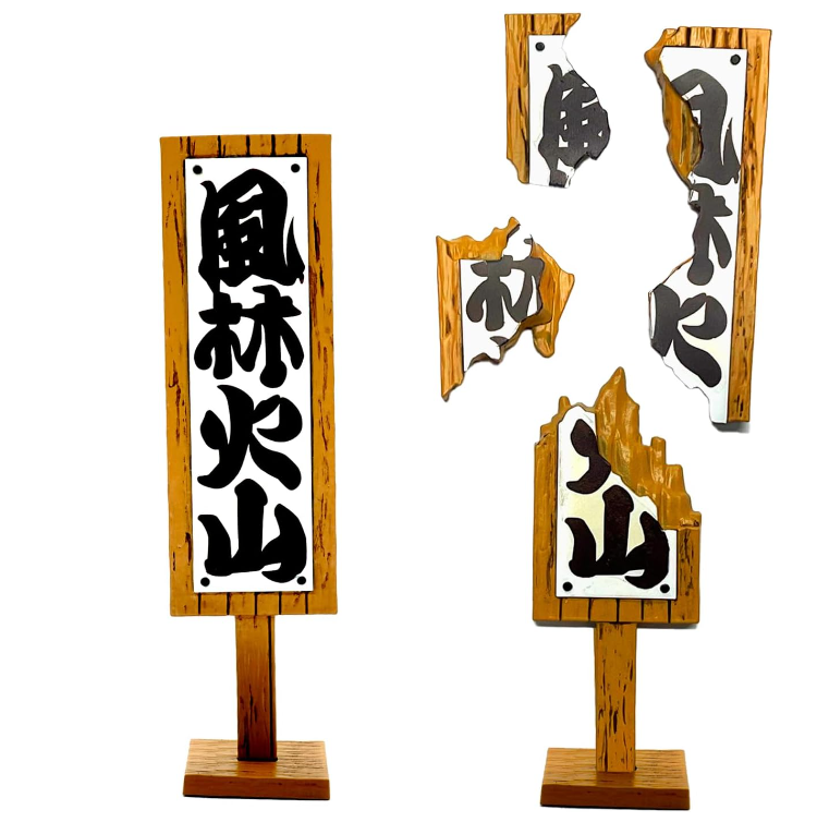 Action Figure EVIL RYU - ULTRA STREET FIGHTER II