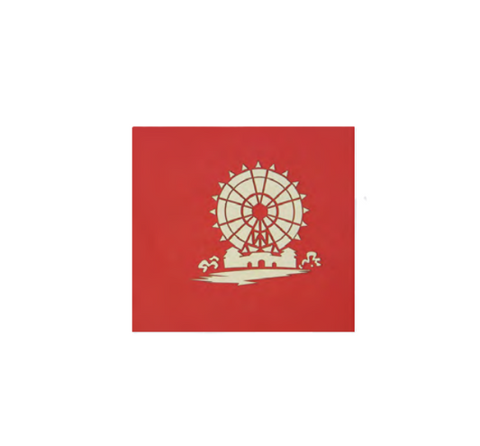 Biglietto Augurale Origami Ruota Panoramica