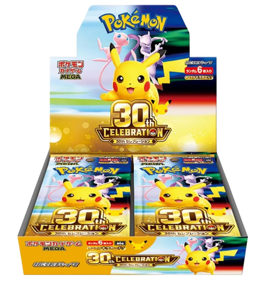 Carte Pokémon 30° Anniversario Booster Pack M6a Versione Giapponese - Bustina Singola