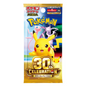 Carte Pokémon 30° Anniversario Booster Pack M6a Versione Giapponese - Bustina Singola